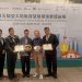 高雄港區新聞網/高雄港旅運中心奪「亞太智慧綠建築雙獎」 臺灣港務公司締造國際榮耀