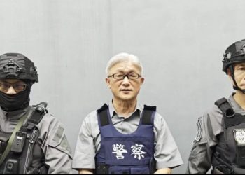 高雄港區新聞網／高雄新興分局展現科技偵查力　拒檢黃嫌永康落網送辦