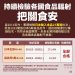 高雄港區新聞網/日本食品解禁!台灣同步廢止兩大限制 輻射檢測、產地證明全面取消
