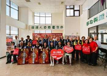 高雄港區新聞網 / 宗教公益新典範！屏東三大宮廟攜手捐贈創世基金會