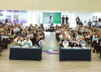 高雄港區新聞網 / 年度園區亮點揭曉！楊志清：AI、低碳、永續三軸推動產業新競爭力