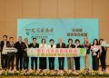 高雄港區新聞網／綠色碼頭＋智慧監管 高雄關成國家級創新標竿