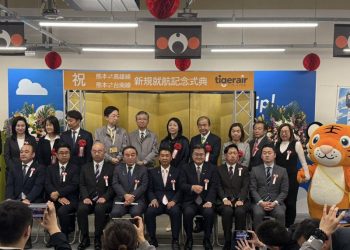高雄港區新聞網／許智傑親搭高雄－熊本首航　招商、航線、城市外交展現「準市長」格局