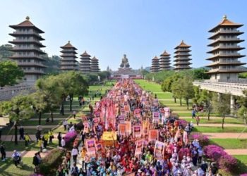 高雄港區新聞網／「2025世界神明聯誼會」盛大登場　千尊神將齊聚佛陀紀念館 共築和平願景
