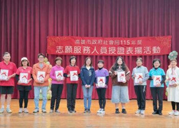 銀髮力量撐起城市溫度　高市社會局表揚志工向無名英雄致敬