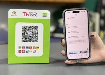 一卡通iPASS MONEY APP擴大開放信用卡綁定付款 首波銀行禮好康別錯過！