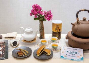 台日百年職人跨界共饗 「四代目菊川」攜手木柵鐵觀音茶師  天母 SOGO 店 9 月限定 茶 × 鰻 × 甘饌雅集