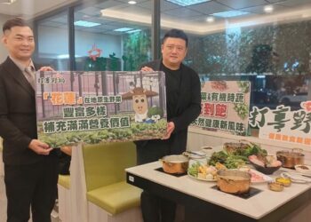 KTV跨足餐飲！ ｢打享野鍋｣強調產地直送與永續農業合作