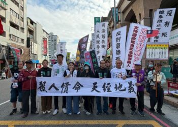 111司法節民間團體高雄遊行　籲正視暴力犯罪 保障受害者權利 死刑不可廢