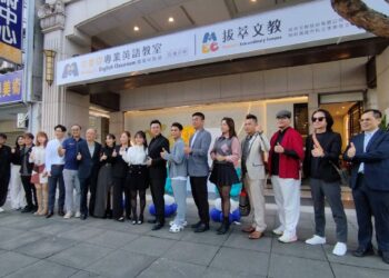 拔萃文教集團總部正式亮相　李麥克英文第六家直營分校開幕