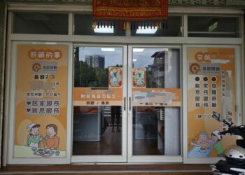 假公濟私惹議　高雄長照機構遭爆情侶檔造假紀錄恐涉刑責