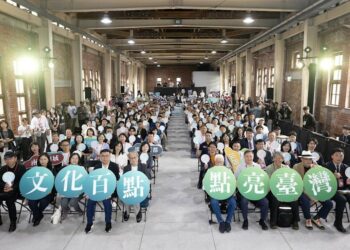 高雄港區新聞網/文化部「百大百藝」徵選開跑