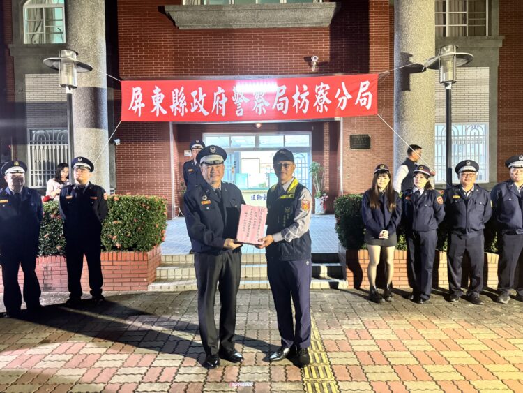 (圖/屏東縣政府警察局枋寮分局)