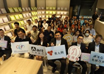 跨界三強聯手推出限量中秋禮盒 傳遞團圓與海洋永續精神