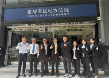 永慶集團再度攜手享溫馨　700桌尾牙盛典明年高雄登場