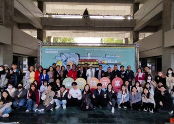 華陀扶元堂品牌年輕化 高科大產學合作展現新世代設計能量