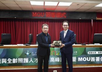 產官學醫攜手推動長照3.0　世紀民生智慧大健康生態系加速成形