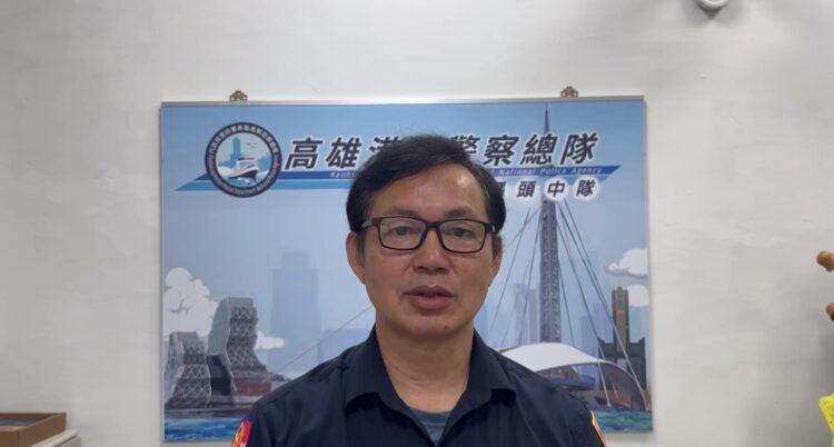 圖說:受訪人三號碼頭中隊長陳坤祥(圖/高雄港務警察總隊)