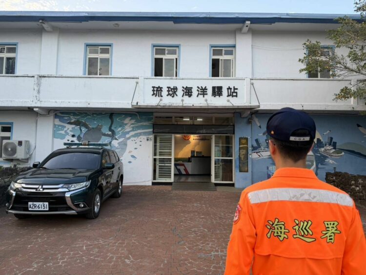 圖說:琉球海洋驛站全面對外開放 歡迎入內參觀(圖/海委會)