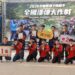 全國漆彈大戰高雄開打　370選手跨國競技引爆熱血