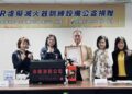 高雄首創XR滅火訓練　科技導入社福機構強化防災場域安全