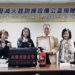 高雄首創XR滅火訓練　科技導入社福機構強化防災場域安全