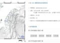 影音/臺中深夜地震原因 專家：2斷層正在累積能量