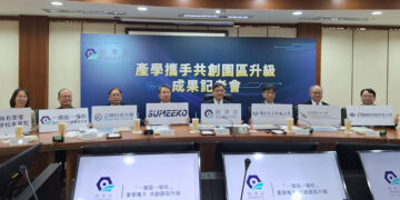 高雄港區新聞網 / 產學共創引擎發威！「一園區一學校」帶動產值暴增近20億元