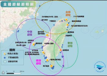 高雄港區新聞網／藍色經濟起飛！遊艇駕照5年暴增57% 航港局打造海洋觀光新商機