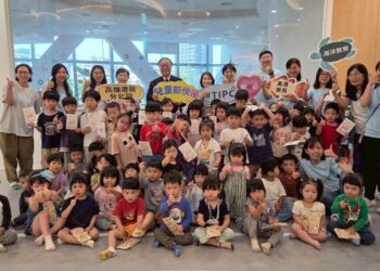 高雄港區新聞網／高雄港務公司送兒童節大禮！親子直達國家音樂廳　打造最暖職場福利