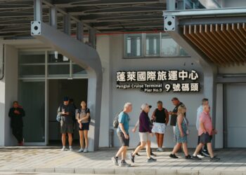 高雄港區新聞網／高雄港蓬萊國際旅運中心升級！舊倉庫活化迎郵輪旅遊新時代