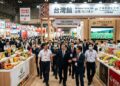 高雄港區新聞網／農業部長陳駿季率團赴日參加東京國際食品展　全力拓展台灣農產品外銷市場