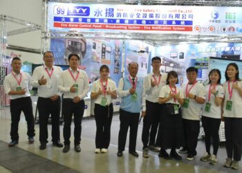 2026智慧城市展登場　永揚消防推AIoT系統打造企業防災新標準