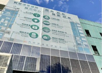 從減碳到備援一次到位　睿田能源倡議「韌性淨零建築」