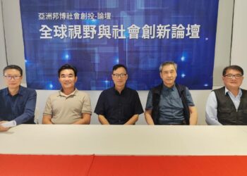 兩岸對話與日本右傾交錯　學者：東亞局勢進入關鍵平衡期