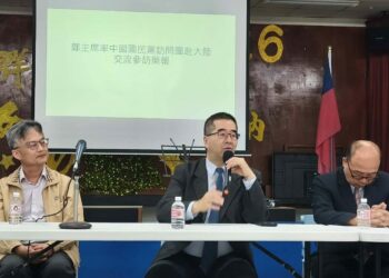 蕭旭岑高雄說明「鄭習會」成果　強調兩岸交流是避戰關鍵