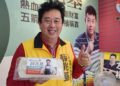 從基層到願景整合　薛兆基以穩健形象爭取左楠選民認同