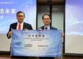台船攜手高科大深化合作　五年計畫打造南臺灣海事人才基地