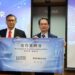 台船攜手高科大深化合作　五年計畫打造南臺灣海事人才基地