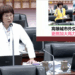 城市外交升級刻不容緩　李喬如：打造高雄專屬人才培育體系