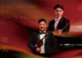 跨越世代的音樂對話　跨時代交響樂團《夢與緋光》8月登場