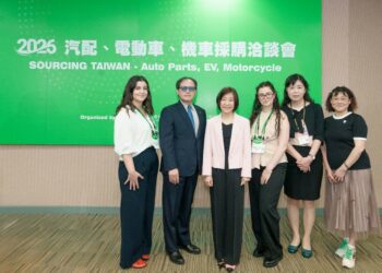 高雄港區新聞網 / 全球37國買主來台搶單！汽配洽談會創2.8億美元商機