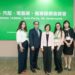 高雄港區新聞網 / 全球37國買主來台搶單！汽配洽談會創2.8億美元商機