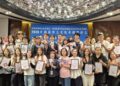 高雄港區新聞網 / 勞動節前最感人！高屏園區表揚45位模範勞工　移工與工程師同登榮耀