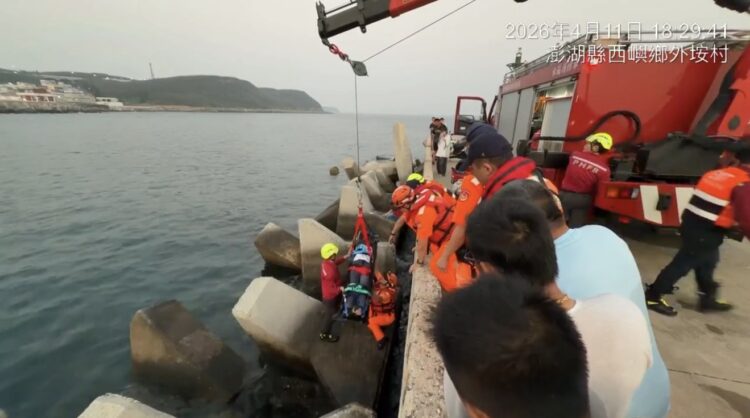 圖/海巡署