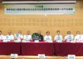 高雄港區新聞網 / 汛期將至南高屏12單位啟動聯防！防災MOU簽署強化即時應變能力