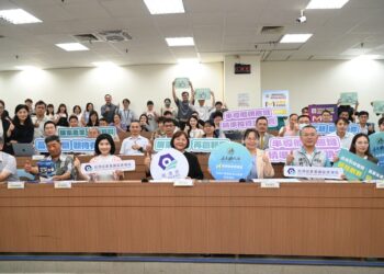 高雄港區新聞網 / 半導體供應鏈大南移！園管局攜手嘉義招商　南部科技廊帶全面加速