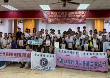 匯聚善的力量　同濟會五萬元助「愛分享弦樂團」培育偏鄉新希望