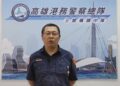高雄港區新聞網 / 港區釣魚違規代價高！新光碼頭今年已查13件