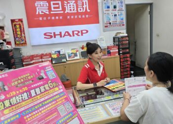 鴻海股東購物節開跑　夏普冷氣最低1元、AI智慧生活成焦點